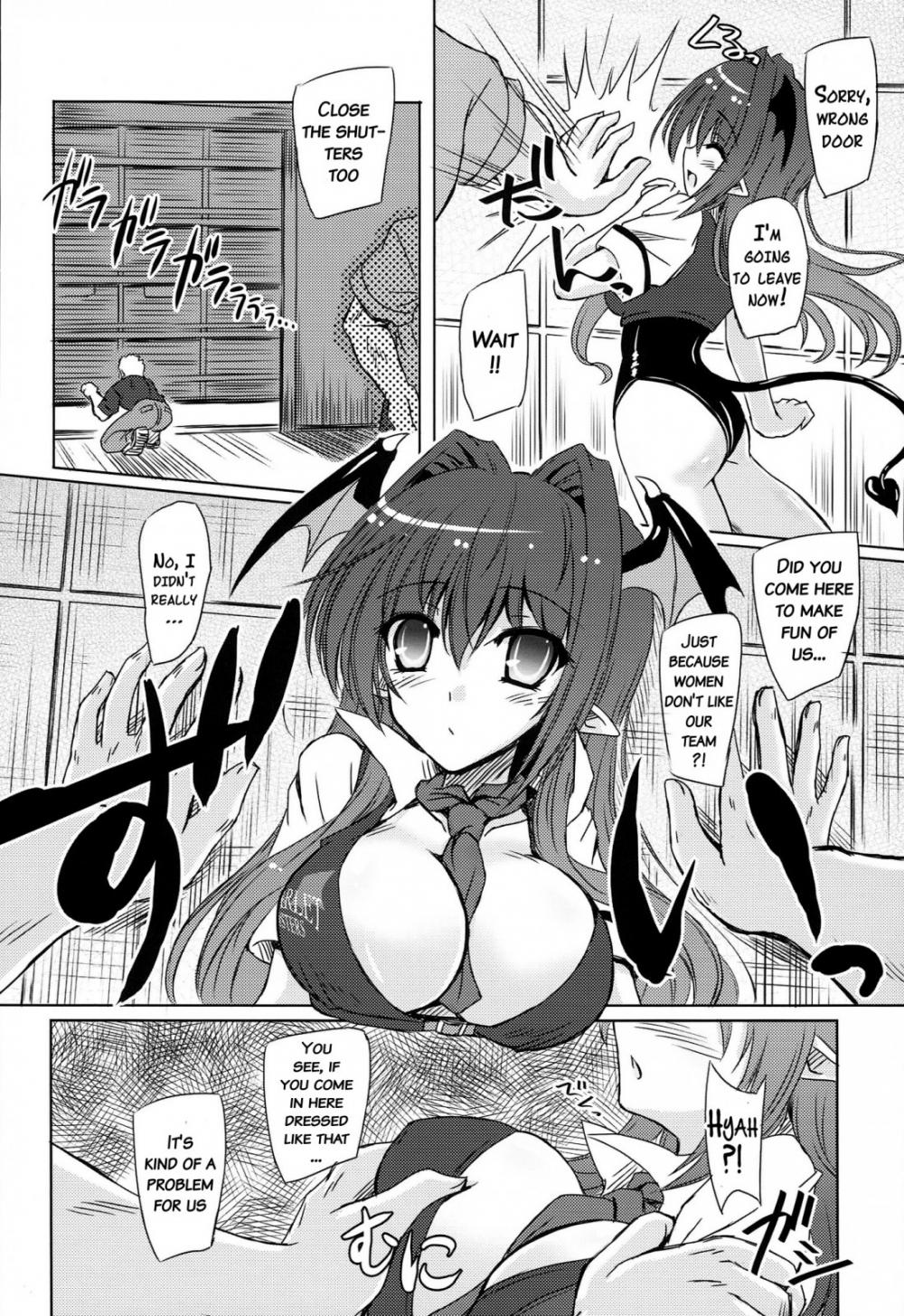 Hentai Manga Comic-TOUHOU RACE QUEENS COLLABO CLUB -SCARLET SISTERS--Chapter 3-2